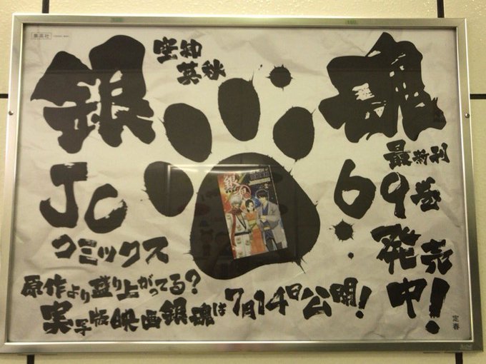 アニメ画像について ユニーク寝坊 イラストや アニメ画像について ユニーク寝坊 イラストや