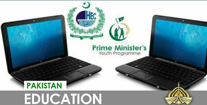 faizaaslamch's tweet photo. 4th &5th phases of PM'sYS being launched 2day under this 2Lakh laptops will be distributed among students across country #PMEducationReforms https://t.co/psLLeI0yKG