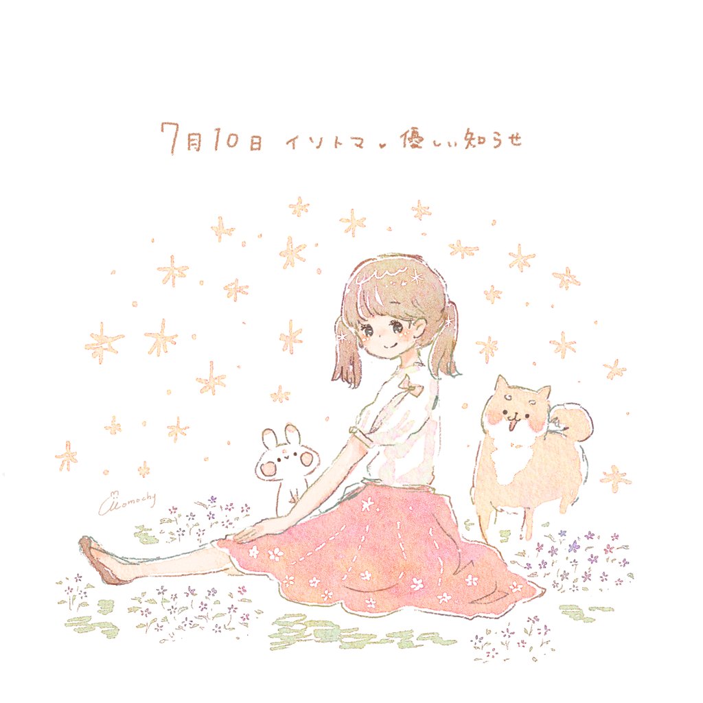 すべての美しい花の画像 心に強く訴える7 月 お花 すべての美しい花の画像 心に強く訴える7 月 お花