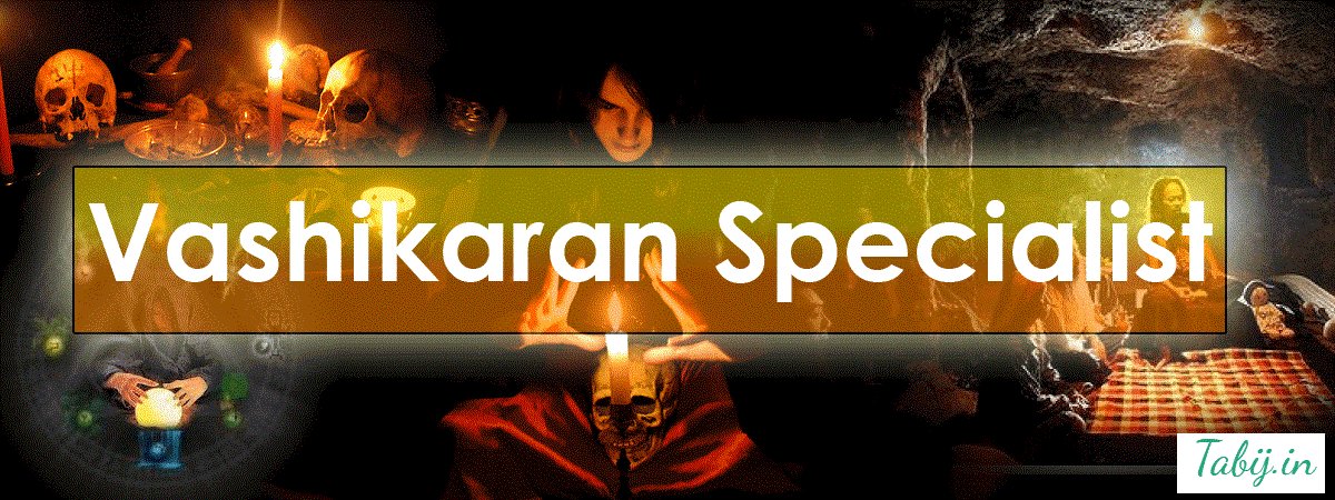 TabijAstrology's tweet photo. #Vashikaran Specialist Baba Ji Solve Any kind of Problems In Your Life

https://t.co/oRdNSGnD0Y https://t.co/HGukywBJmr