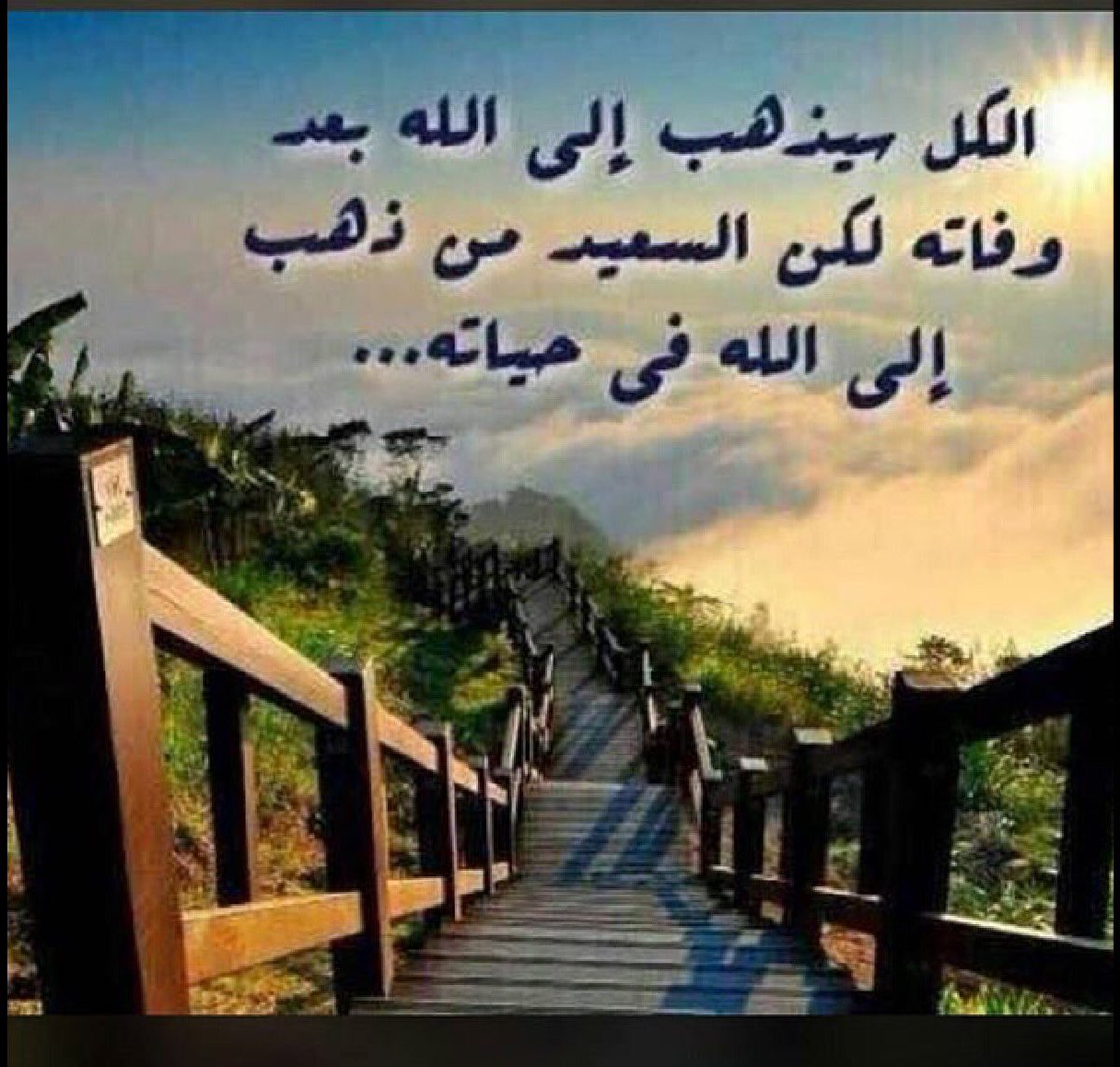 ghlaalbeshri's tweet photo. #جمهور_قناه_bf https://t.co/oucoIhYd48