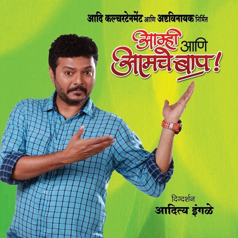 Anand Ingale (@anandingale3) on Twitter photo 