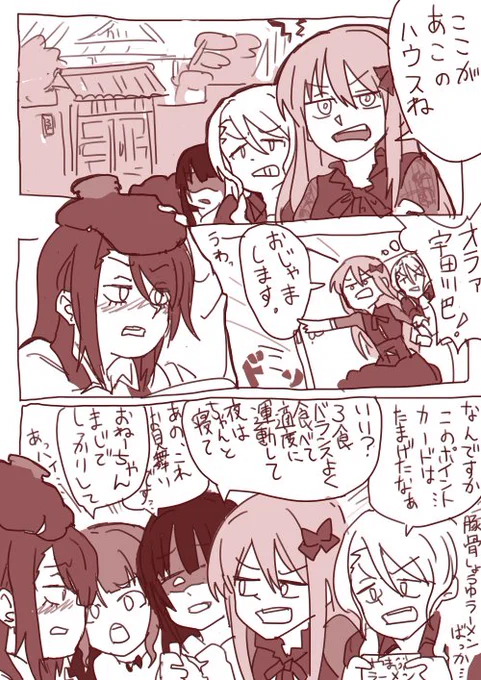 アフグロ貧弱すぎひん? 