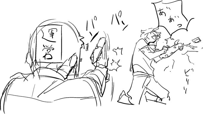 イベントじゃオラァ! 