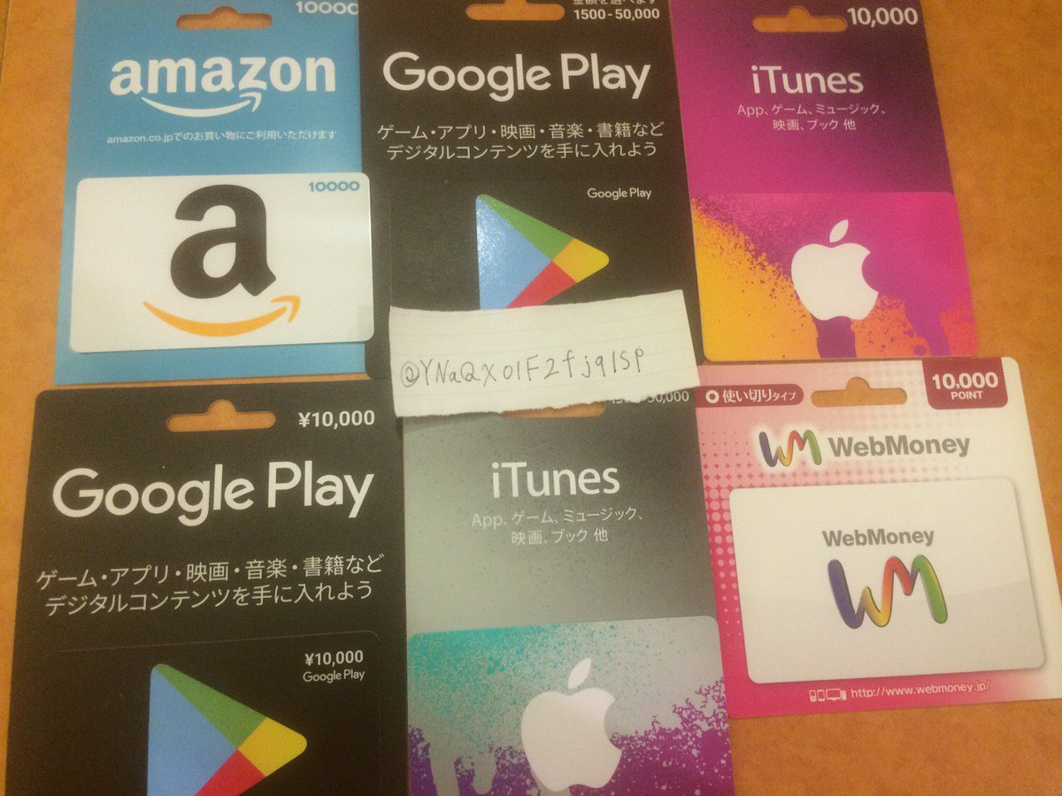 モクピィ2 Pqqbfefmb29vprj Twitter