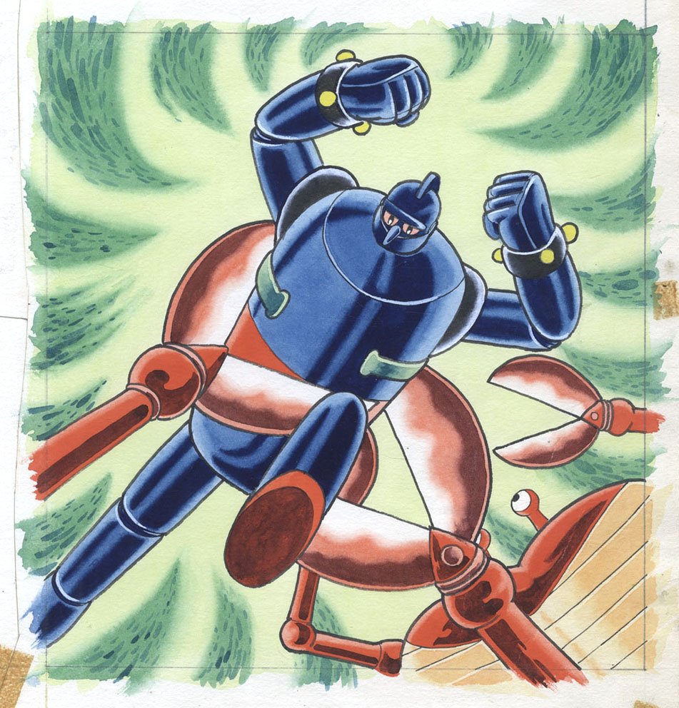 Twitter पर ひら そうです 第2集に出てくるカニロボットとの戦闘シーン かっこいいイラストですよね Twitter पर ひら そうです 第2集に出てくるカニロボットとの戦闘シーン かっこいいイラストですよね