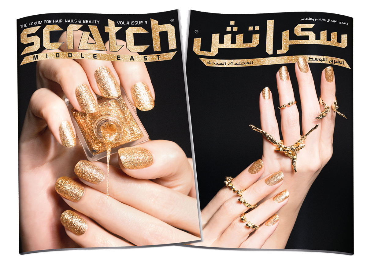 tlc_Studio's tweet photo. Latest issue of Scratch Middle East is now online... https://t.co/0qbricZhrz … The magazine giving the goss on hair, nails &amp; beauty! https://t.co/U8zLRyopQp