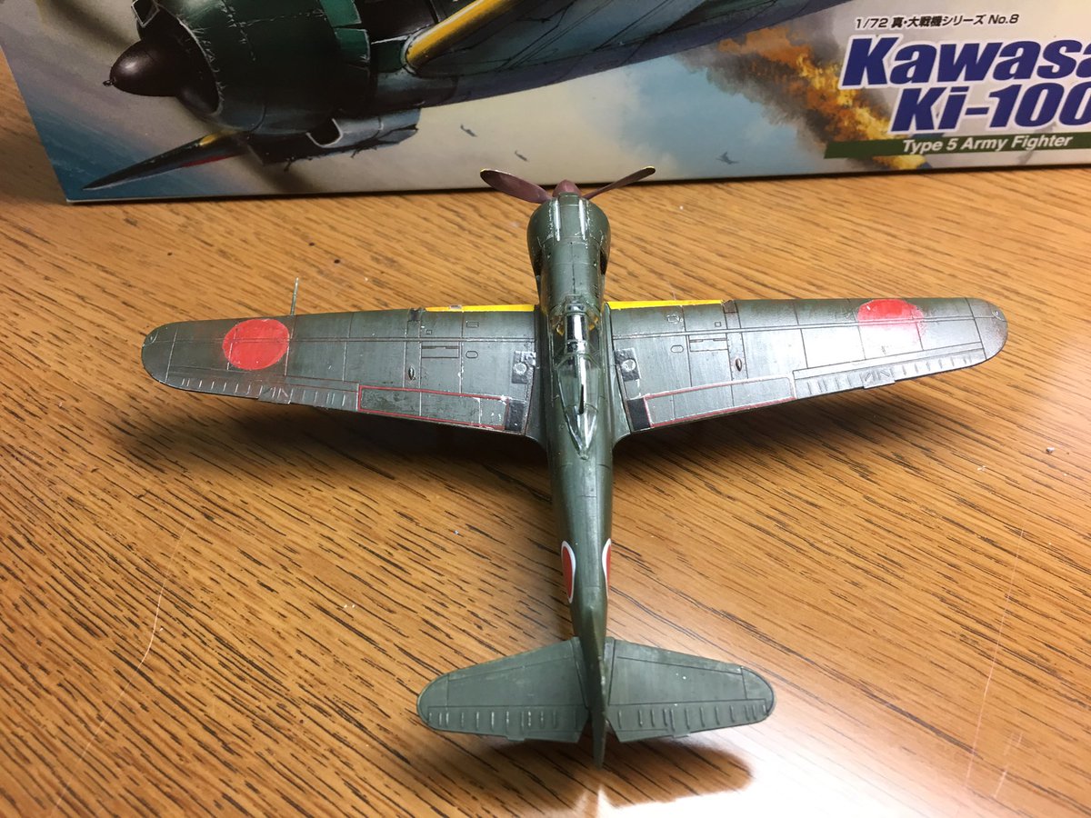 Suzuki Twitter Da アオシマ1 72 五式戦闘機 製作終了 1ヶ月ぶりのプラモデルでとても楽しかったです 五式戦闘機がずっと作りたかったので作れてとても満足ですl W 三 W 五式戦闘機最高です