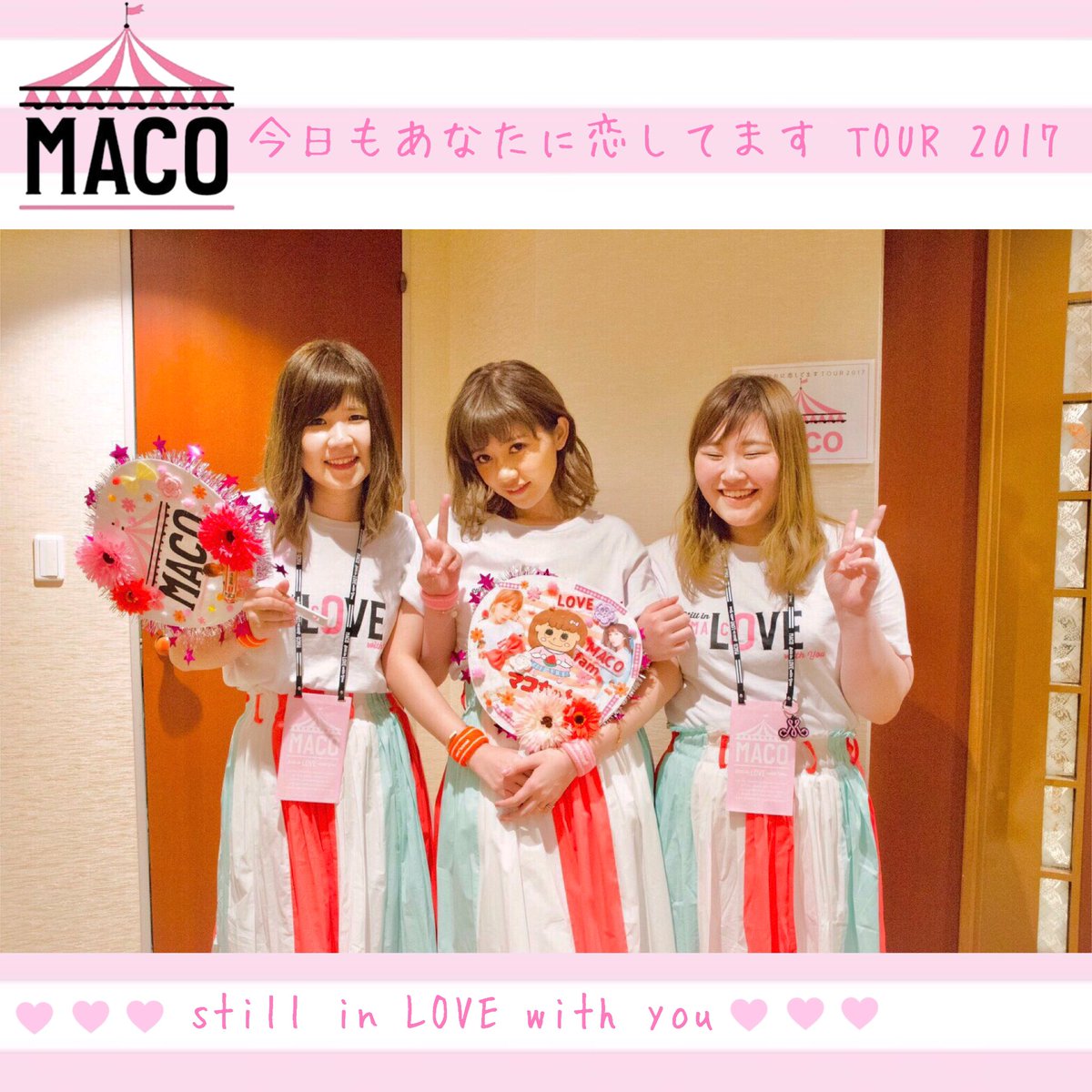 ももこ tweet media