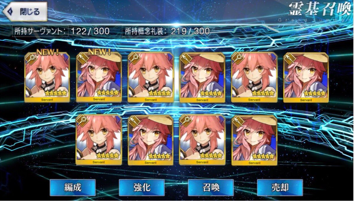 はんぺん イメージするのは常に最強の自分だ はんぺん イメージするのは常に最強の自分だ