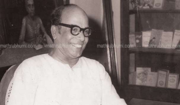 mathrubhumi's tweet photo. അസ്തമിക്കാത്ത വെളിച്ചം https://t.co/Exg2ZEKgZu #Urub https://t.co/9bbbnuEhA5