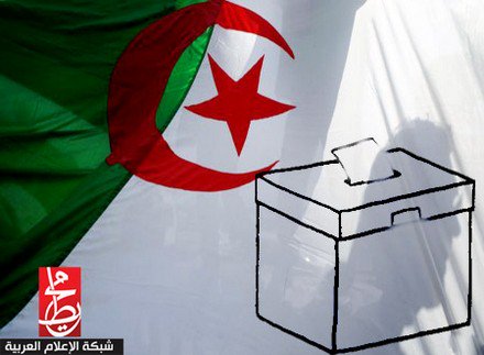 "العليا للإنتخابات" بالجزائر: الهيئة مستقلة في قرارها ومكلفة بفرض الشفافية على الاستحقاقات الانتخابية dlvr.it/PTV37K