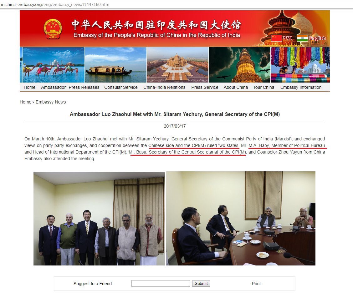 KailashGWagh's tweet photo. @RituRathaur @OfficeOfRG Chinese Embassy confirmed on its website that Ambassador met #Duffernath on 8/7/17. Pictures also available. @ShashiTharoor why lie ? https://t.co/BqVV4NtAmZ