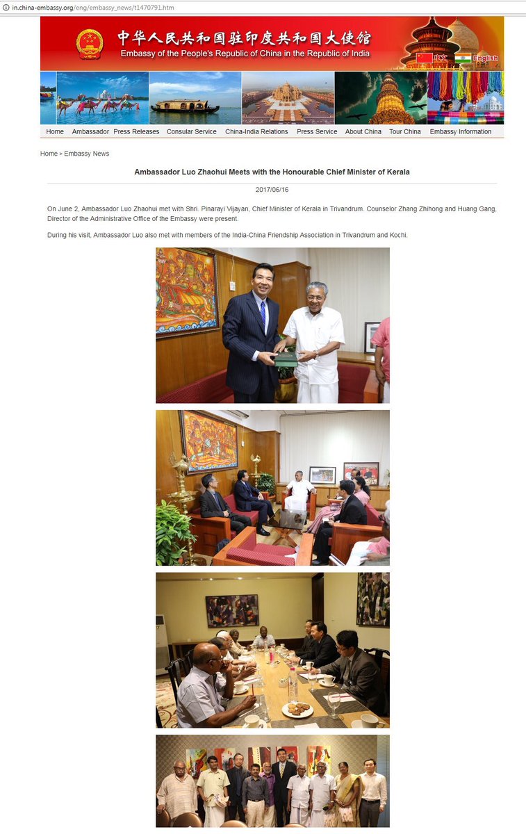 KailashGWagh's tweet photo. @RituRathaur @OfficeOfRG Chinese Embassy confirmed on its website that Ambassador met #Duffernath on 8/7/17. Pictures also available. @ShashiTharoor why lie ? https://t.co/BqVV4NtAmZ