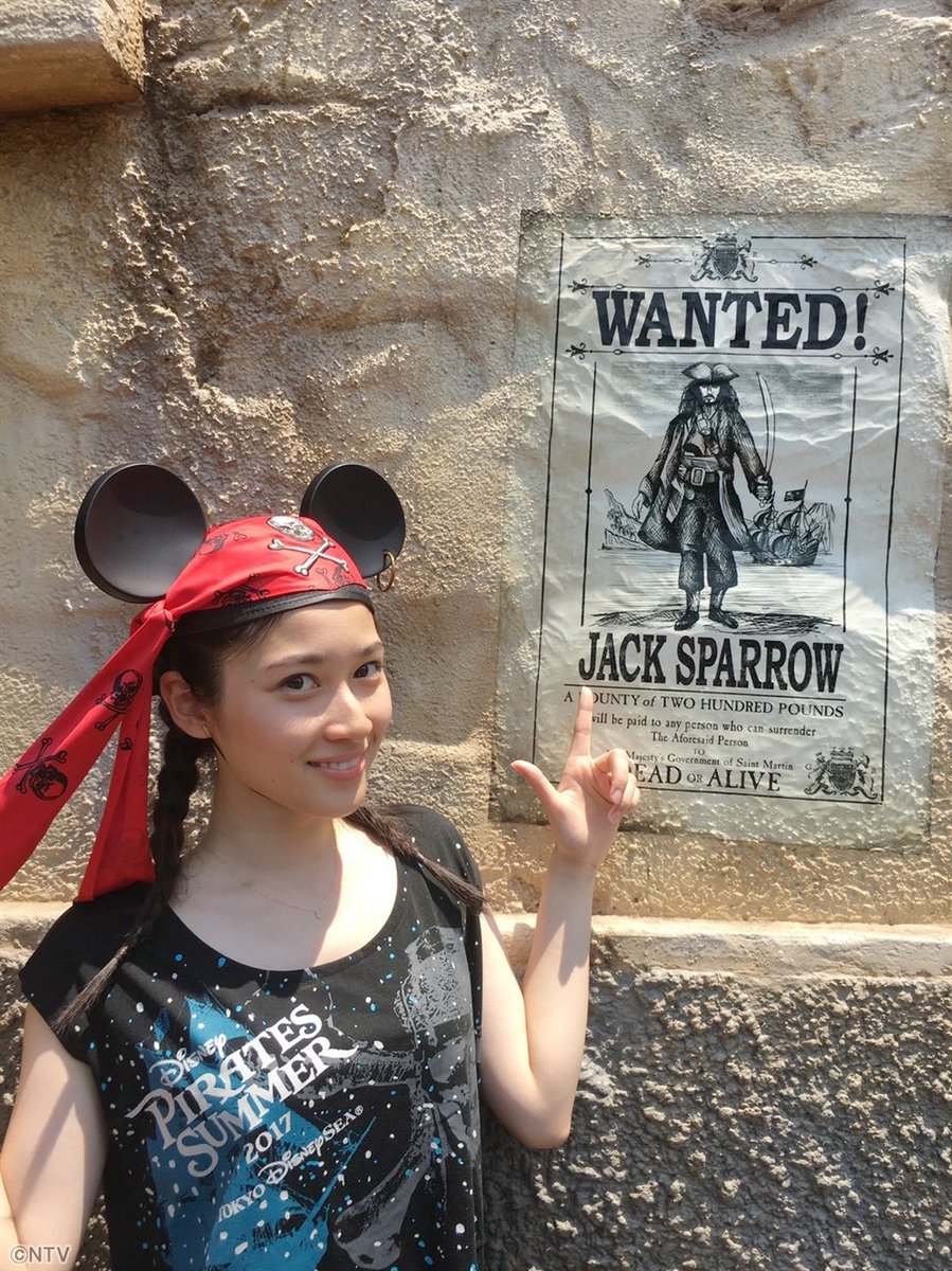 Zip 日テレ 今週 火 水曜日の 流行ニュースboomers は 2日間に渡って 夏のディズニーイベントを大特集 1日目はディズニーシー 熊谷江里子ちゃん