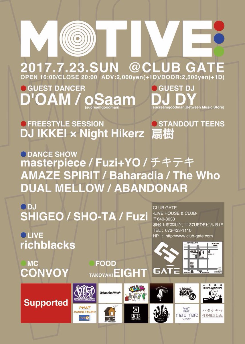 Kuni ɐʞɐ Richblack ラップしか興味ないんだぜってヤツはどうでもいいんだぜ ヒップホップが好きなんだぜってやつはモスチェキなんだぜ 俺はダンサーがぶち上がるラップがしたいんだぜ なんせ壁はないんだぜ グルーヴなんだぜ 踊りたいんだぜ Kuni ɐʞɐ Richblack ラップしか興味ないんだぜってヤツはどうでもいいんだぜ ヒップホップが好きなんだぜってやつはモスチェキなんだぜ 俺はダンサーがぶち上がるラップがしたいんだぜ なんせ壁はないんだぜ グルーヴなんだぜ 踊りたいんだぜ