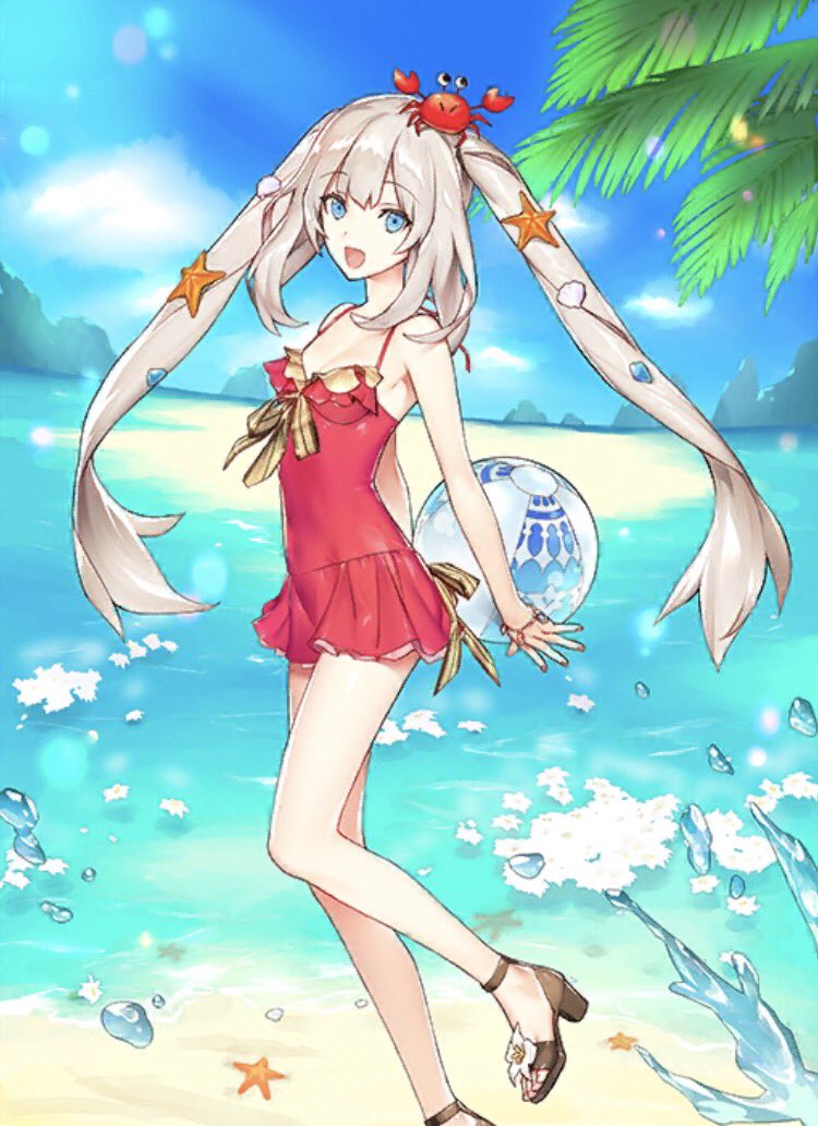 ラディカルグッドアミーゴ On Twitter あかん 尊い ビブラ