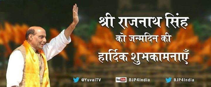 UmeshSharma_BJP's tweet photo. शुभकामना https://t.co/okZSqnrHVr