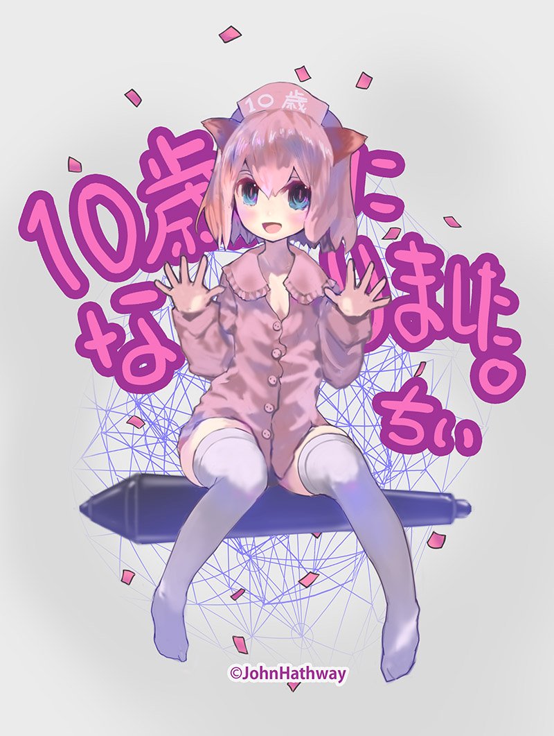 JohnHathway's tweet photo. 新しいケモ耳ロリ絵をアップ！10周年お祝いカットです！お知り合いが運営しているお絵かきできるSNS「Chixi」。10年前の創業前からのお知り合いでごわす！ #chixi #10周年 https://t.co/T2Q0Wxbndo