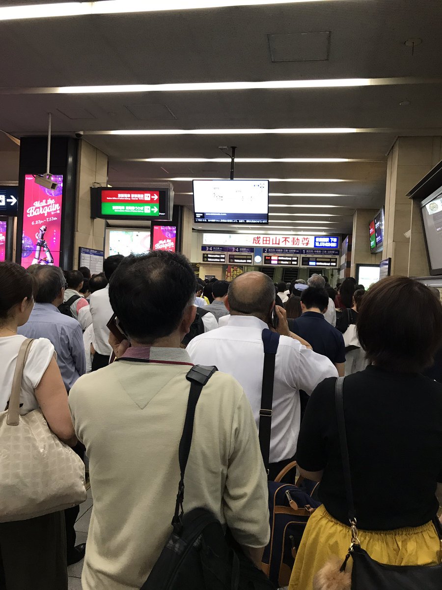 100 Epic Best京阪 電車 古川 橋 世界のすべての髪型