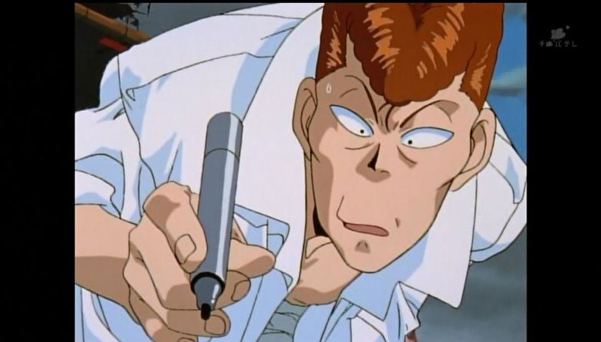 嘲笑のひよこ すすき 桑原 らくがきしたろか 千葉テレビ チバテレ 幽遊白書 幽白 桑原和真 T Co 9zfla6se7i Twitter