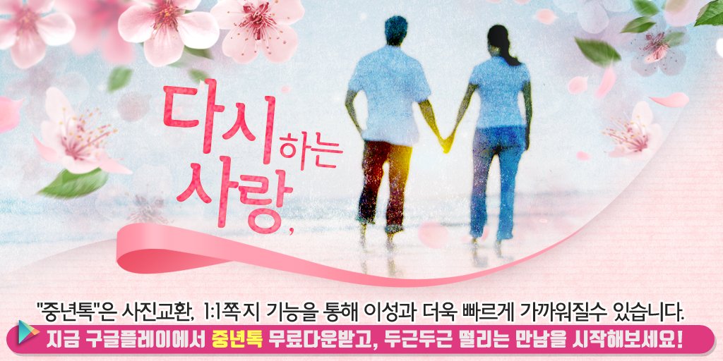 woo2gabri's tweet image. #성북동 #경인교육대학교 엑센트시계 #7080연애 #신사데이트 라파즈 #연동헌팅 #사천데이팅 핸드슨 #선린동동호회 #용흥동소개팅어플

👉👉👉 bit.ly/2sYOR6J