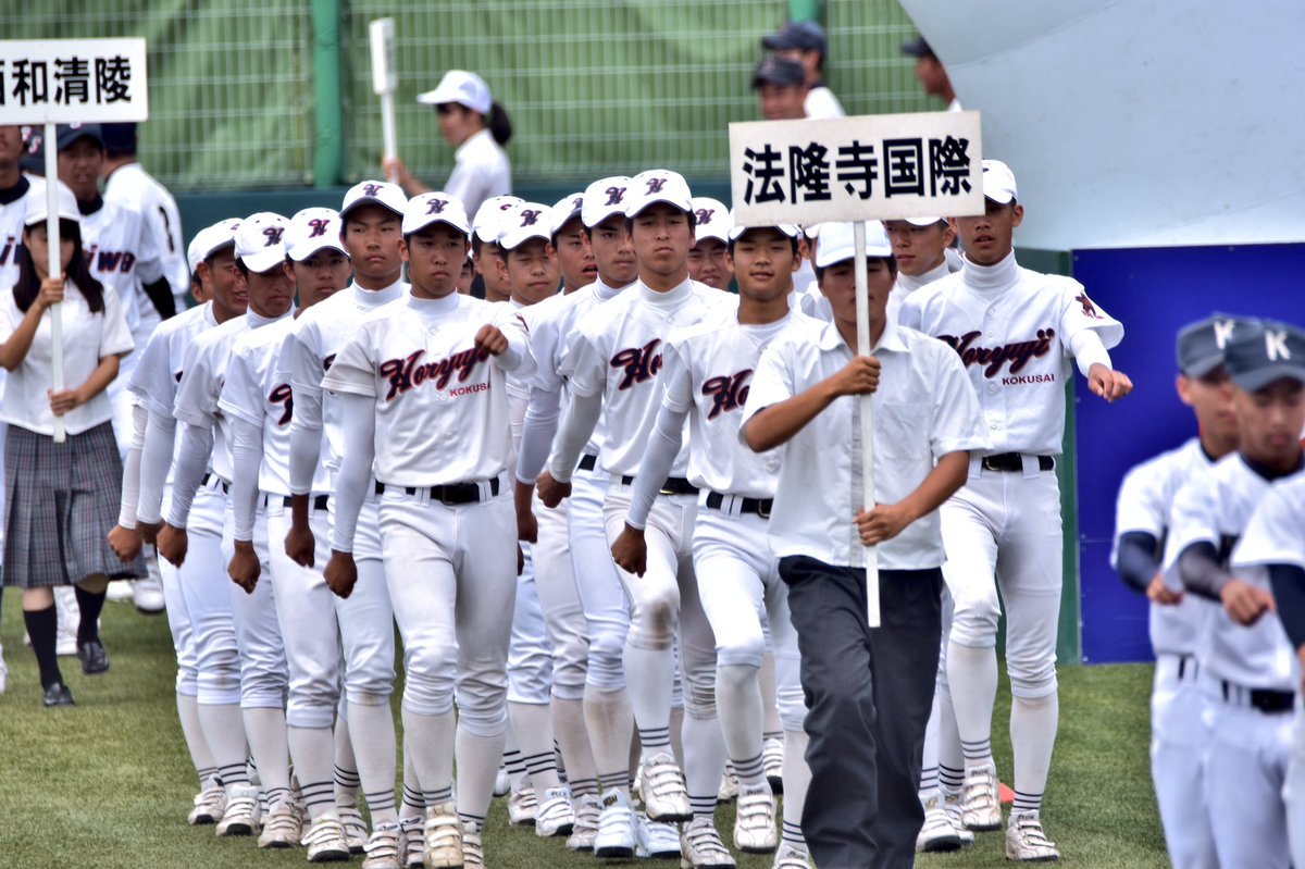 nara__buddkun's tweet photo. ⚾️法隆寺国際

⚾️西和清陵

#残したい表情 https://t.co/p8zWb2sh44