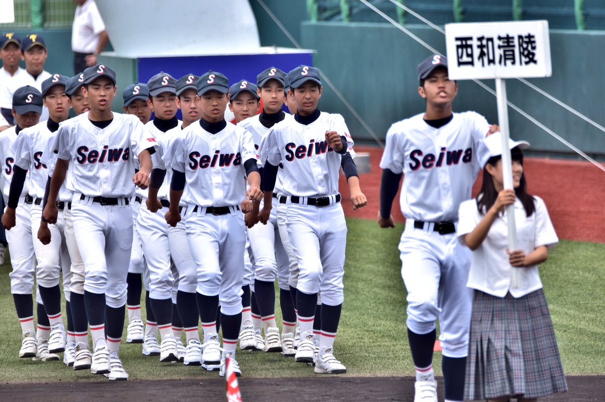 nara__buddkun's tweet photo. ⚾️法隆寺国際

⚾️西和清陵

#残したい表情 https://t.co/p8zWb2sh44