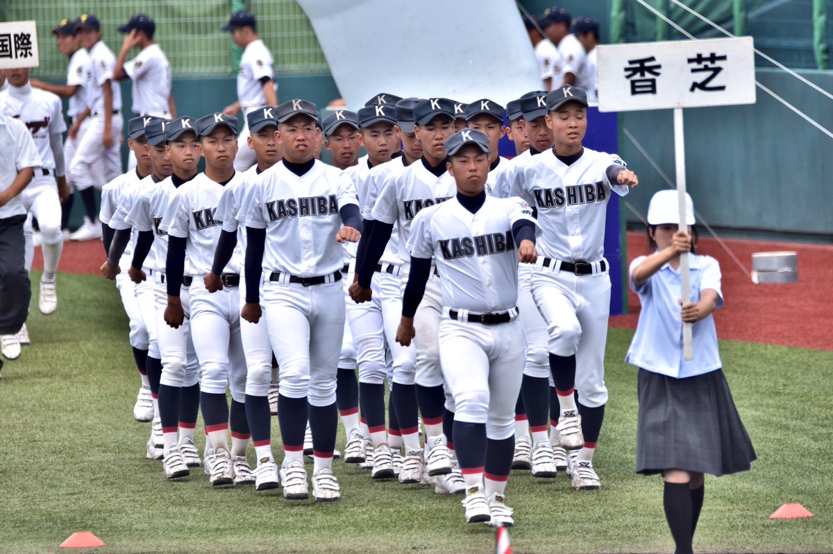 nara__buddkun's tweet photo. ⚾️西大和

⚾️香芝

#残したい表情 https://t.co/NhOPNF9BZq