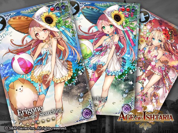 IshtariaWW's tweet photo. I hope you're staying cool this summer, Servants! 😎🌊 #AgeofIshtaria #Ishtaria #Summerthyme #Rewards https://t.co/axBqFsDCC0