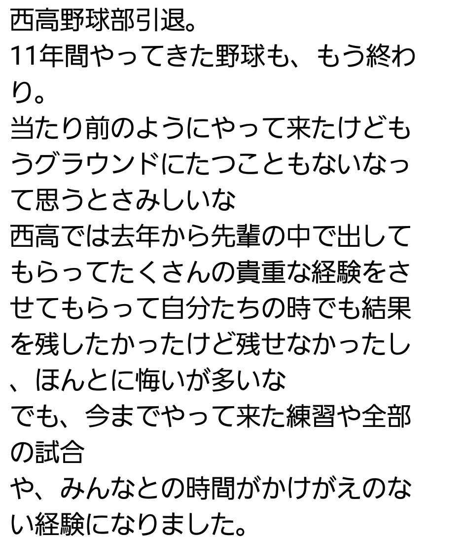 鈴木 義之 0a5e05cd5d1f430 Twitter 鈴木 義之 0a5e05cd5d1f430 Twitter