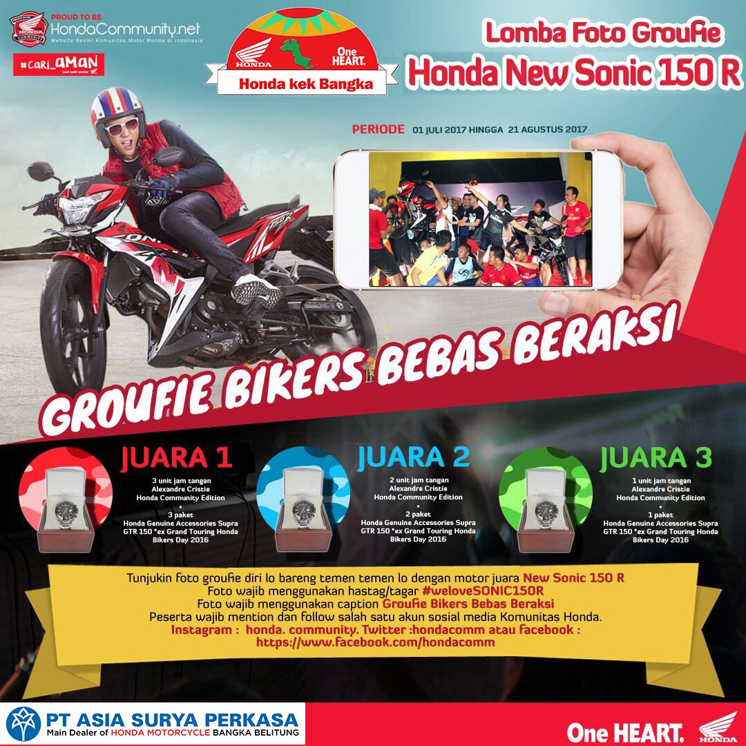 eventhonda_babelNew tweet media