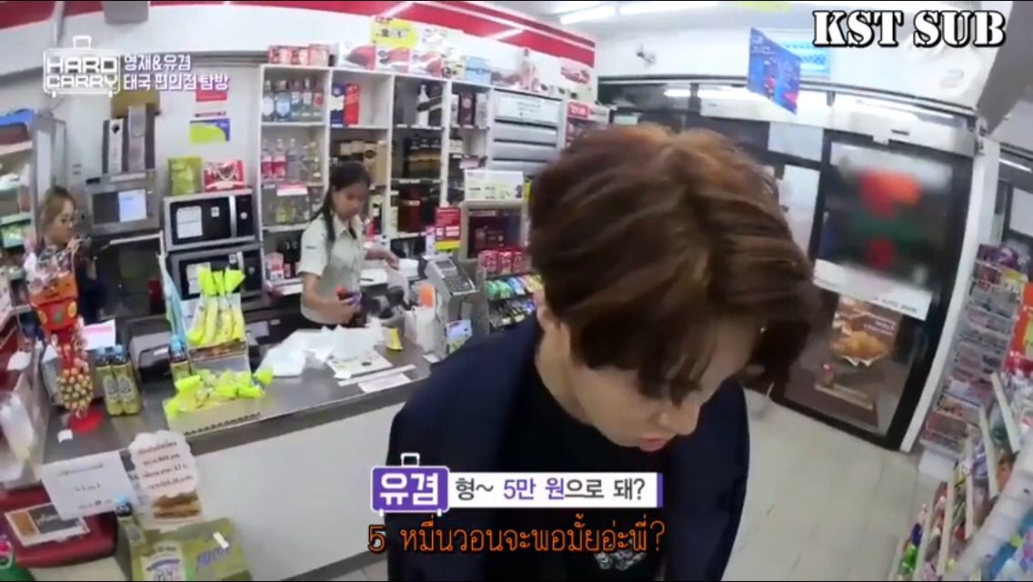 makemeproud17's tweet photo. เศรษฐีมกโพนะบอกเลย ดูกี่รอบก็ตลก 55555555 ขำหน้าเด็กๆตอนลุ้นว่าเงินจะพอจ่ายไหม หนูมีตั้ง 3000 บาทไทยเลยนะรูกกกกก 😂 https://t.co/Gr7ua4QwpF