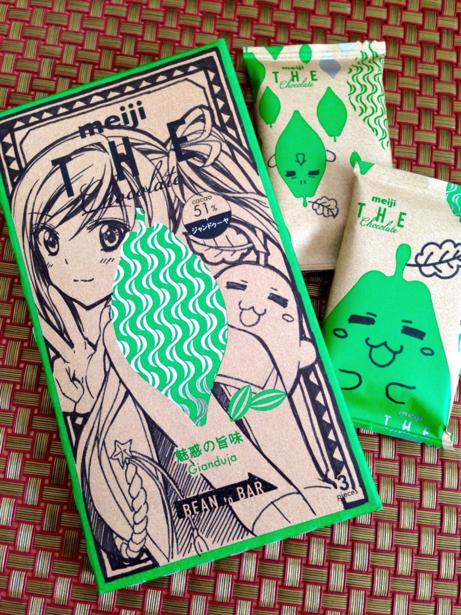 流行ってる？明治ザチョコレート箱にらくがきしてみました。かんぴょう