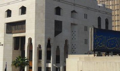 دار الإفتاء تعلن استراتيجيتها لمواجهة التطرف والعنف والأفكار التكفيرية dlvr.it/PTVxH7