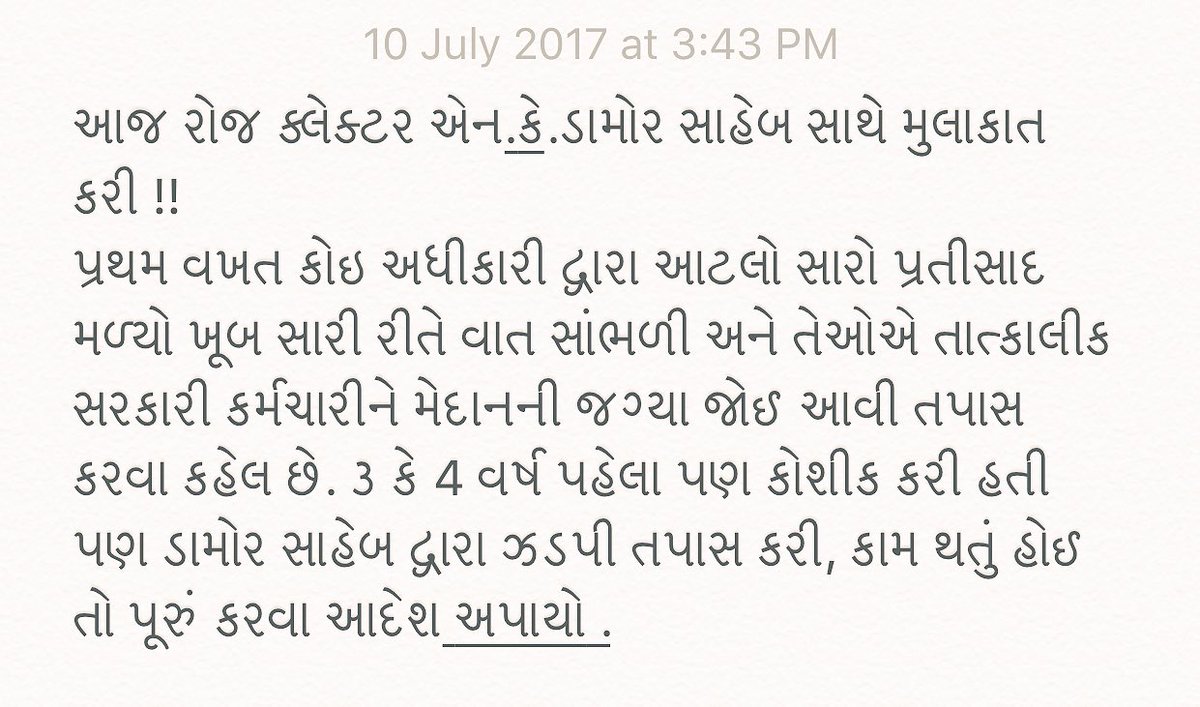 MoriJainish tweet picture
