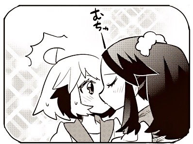 【95-15】 あいまいみー【95】 / ちょぼらうにょぽみ 