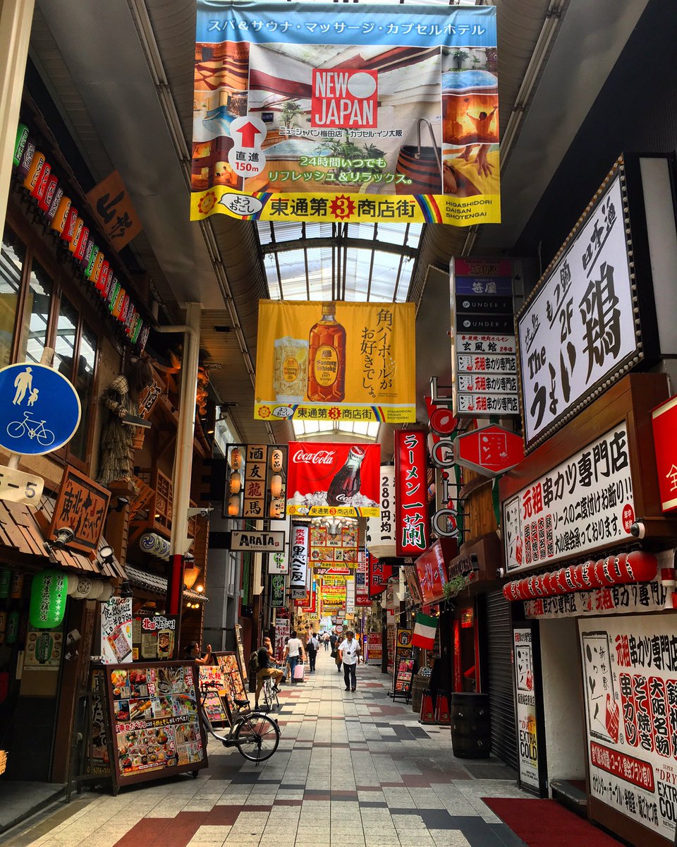 Flapy's tweet photo. Paseo por #Osaka increíble。Una ciudad que no deja de sorprender:modernidad, tradición, gastronomía, historia y ocio
https://t.co/o8TfquSAjd https://t.co/HfxpdqqYnI