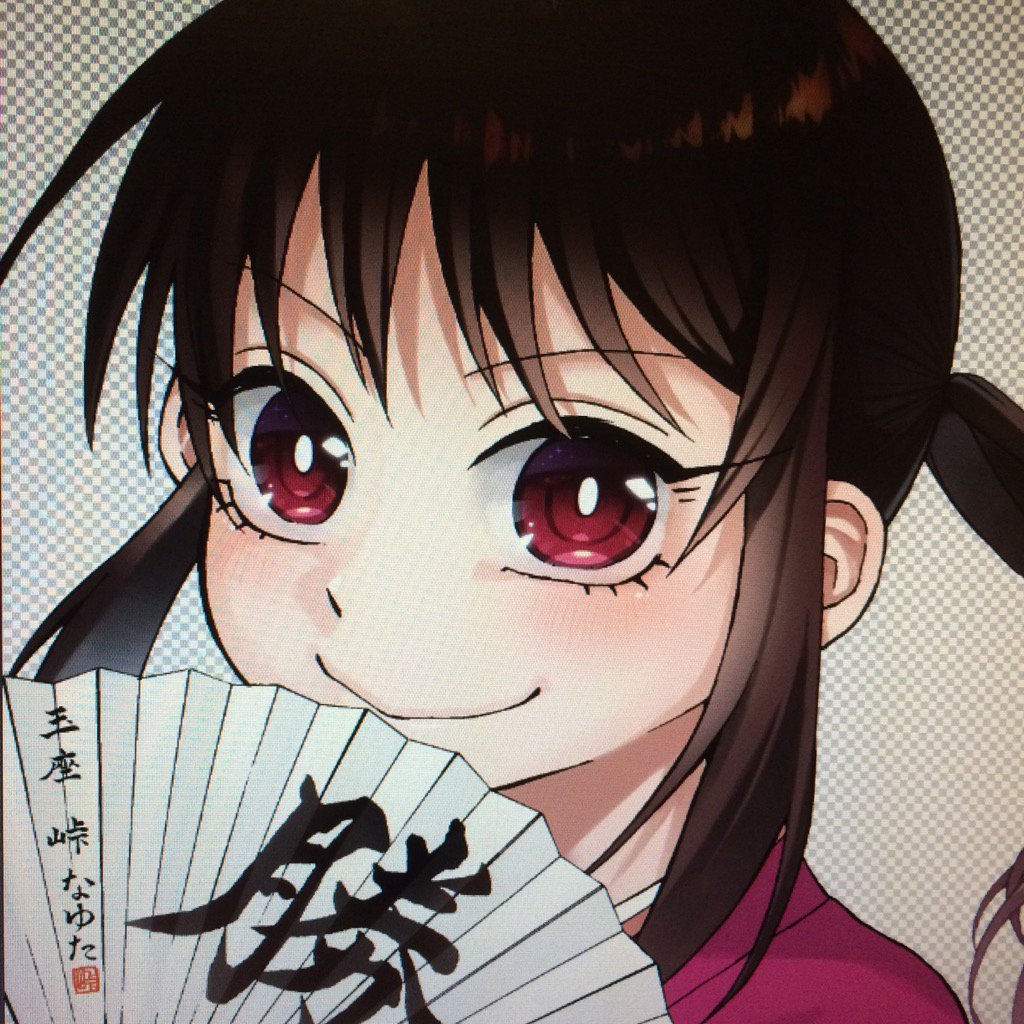 松本渚先生のイラストツイートまとめ 17年分 3ページ目 Togetter