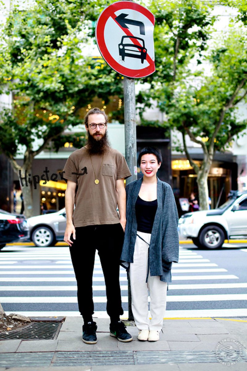 yicaichina's tweet photo. #Shanghai July 2017 #streetstyle #socksandsandals in here #GMCFOSHO would approve. We love the kinky librarian pic 3 https://t.co/9HqBKvSbNa https://t.co/5kWArWyPQP