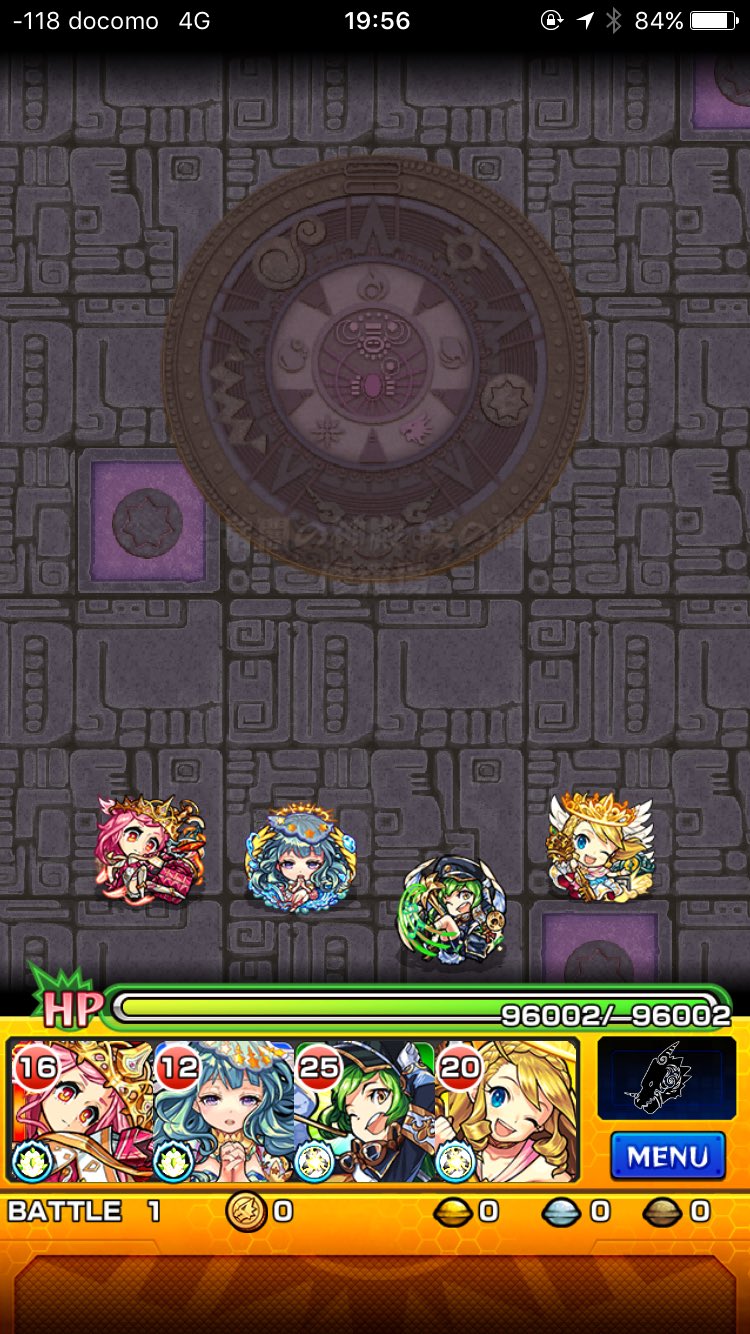 床舐め師範代 透部もつの助 ミカエルも揃ったので 四大天使で神殿行ってみました ๑ ˊ ˋ๑ モンスト 四大天使 ミカエル ウリエル ガブリエル ラファエル 英雄の神殿 闇時 闇時の間