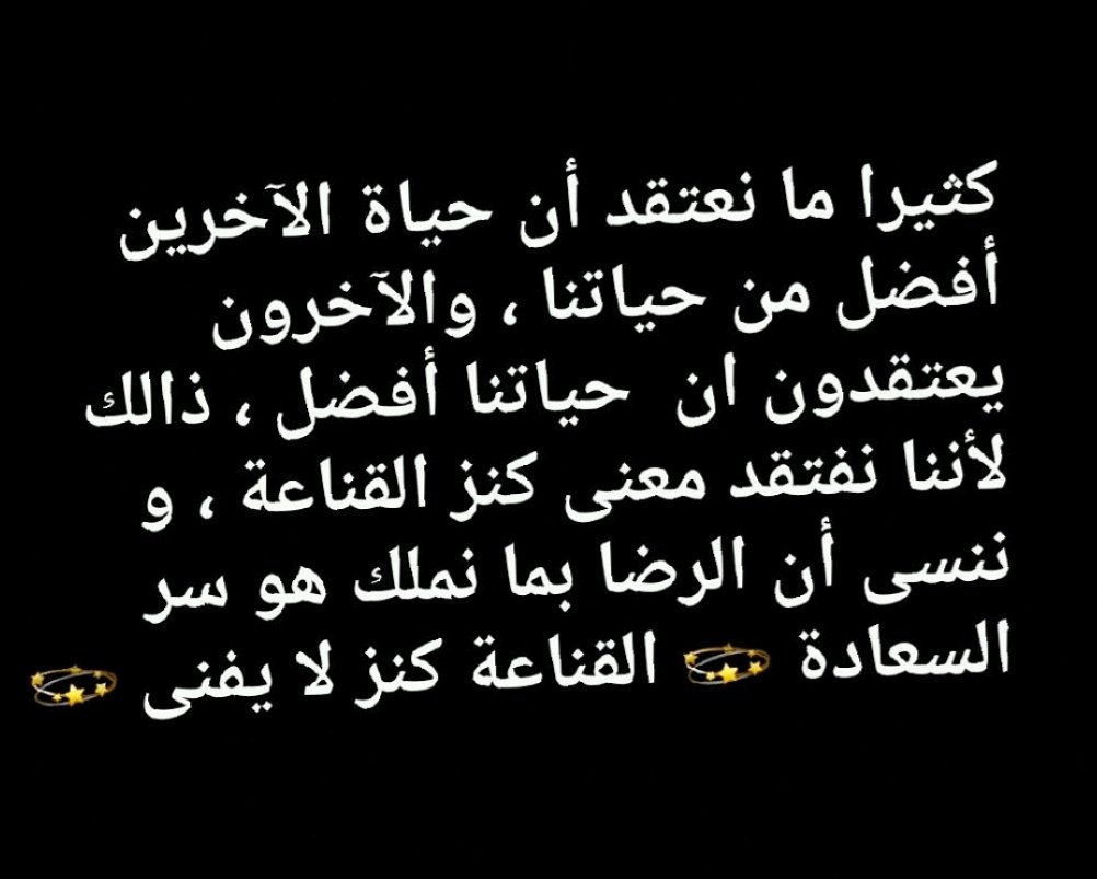 Leila Hadioui (@leilahad) on Twitter photo 