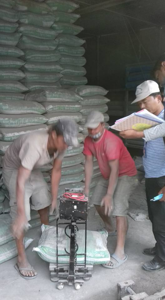 वाणिज्य, आपूर्ति तथा उपभोक्ता संरक्षण विभाग tweet media