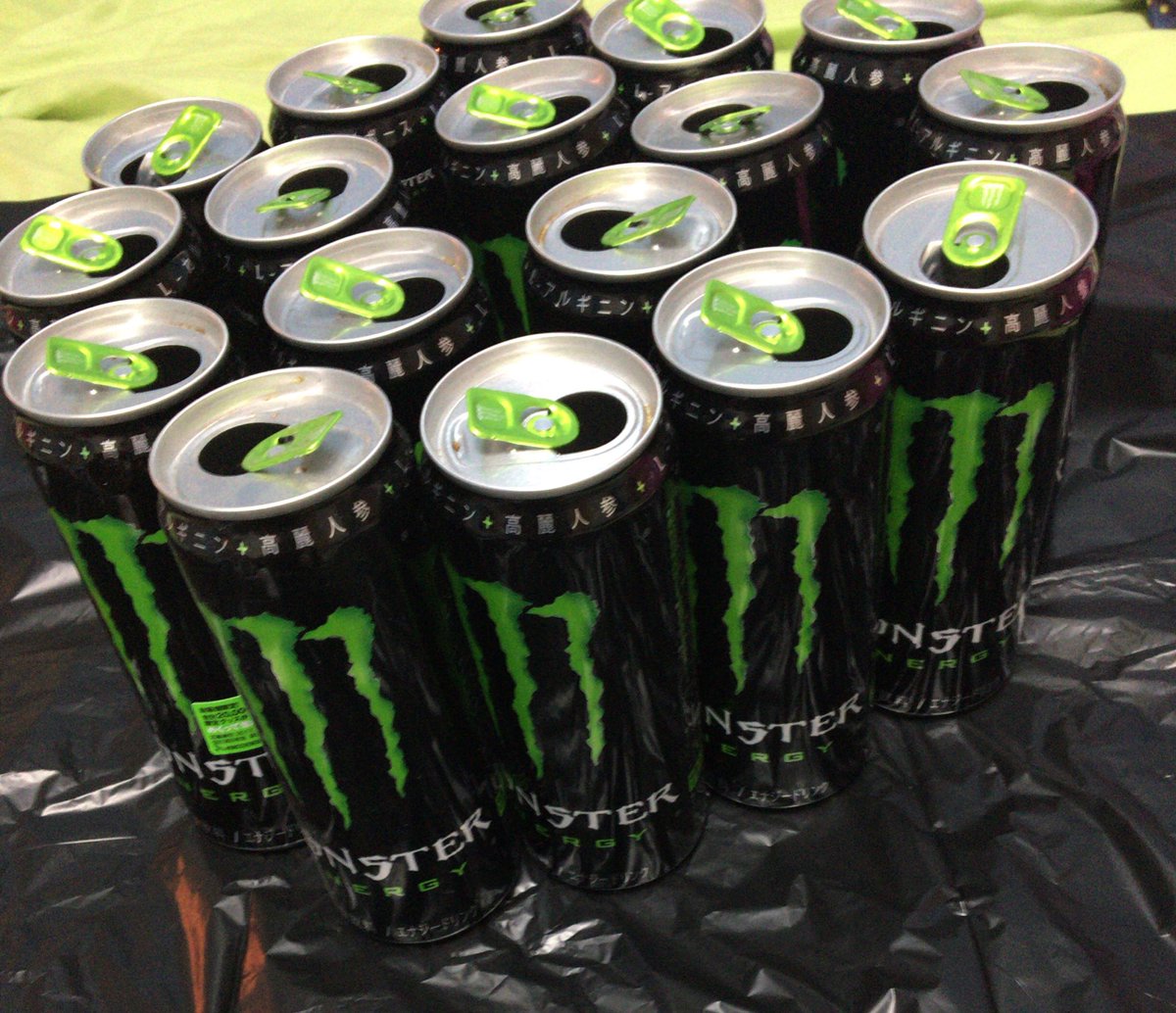 Dcf_Z's tweet photo. 散歩中拾った空き缶です、最近の若者はこの飲み物が好きなのでしょうか？ https://t.co/gkJBHtXkqy