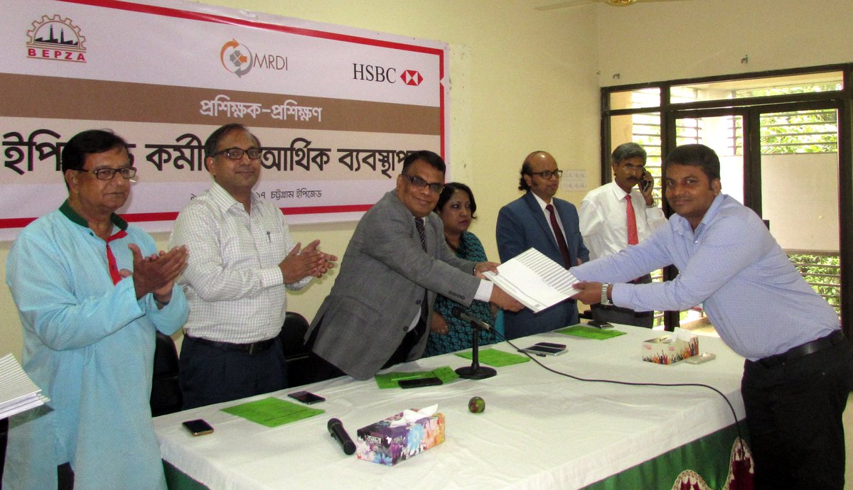 MRDIbd's tweet photo. Snaps from ToT of closing ceremony for Chittagong and Karnaphuli EPZs social counselors on #financialliteracy https://t.co/HGf2dtv5Ke