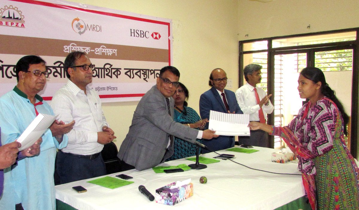 MRDIbd's tweet photo. Snaps from ToT of closing ceremony for Chittagong and Karnaphuli EPZs social counselors on #financialliteracy https://t.co/HGf2dtv5Ke
