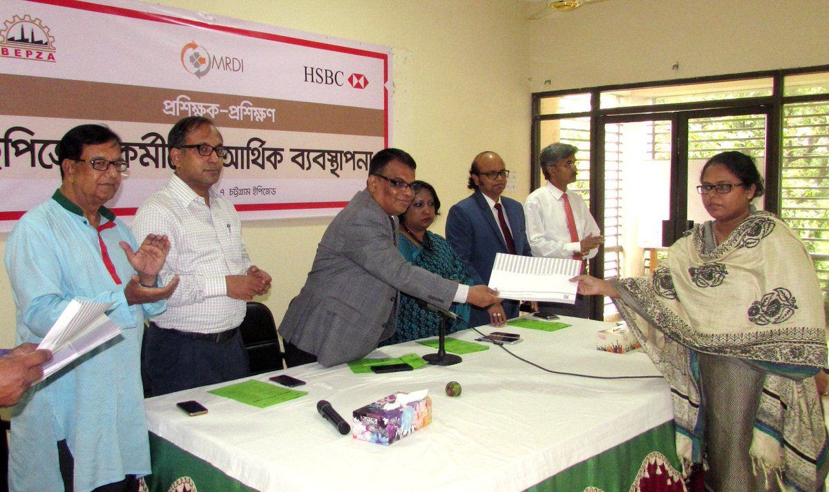 MRDIbd's tweet photo. Snaps from ToT of closing ceremony for Chittagong and Karnaphuli EPZs social counselors on #financialliteracy https://t.co/HGf2dtv5Ke