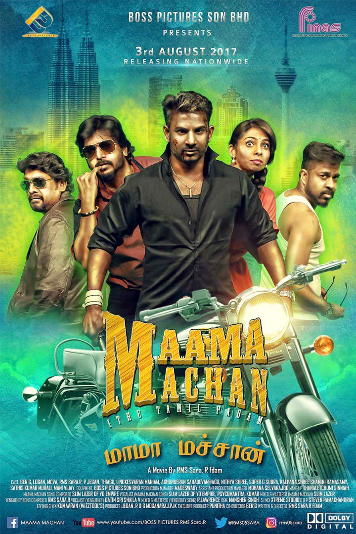 pr_mrj's tweet photo. #MaamaMachan
#ithutamilpadam
#MalaysiaTamilMovie
#OfficialPoster
#SupportOurMovie
#Mrjpr  

3.8.2017 Releasing Nationwide Cinema https://t.co/0LzXuSLx7X