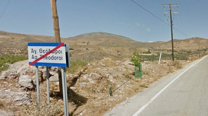 LykavitosGr's tweet photo. Στον εισαγγελέα Χανίων ο 85χρονος δράστης της οικογενειακής τραγωδίας #lykavitosgr #drastis https://t.co/Z0XdDJ3FsX https://t.co/S8pB2ZTNwZ