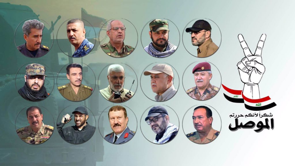 العبادي يعلن #بيان_النصر وتحريرالموصل من مقرعمليات مكافحة الارهاب
شكرآ لكم قادتناانتم صناع النصر
#اعلان_يوم_النصر ✌🏻🇮🇶